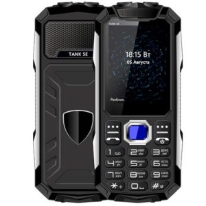 BQ 2432 Tank SE