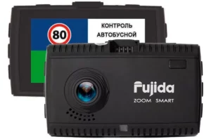Fujida Zoom Smart