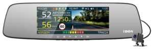 iBOX Range LaserVision