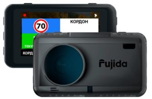 Fujida Karma Pro S WiFi